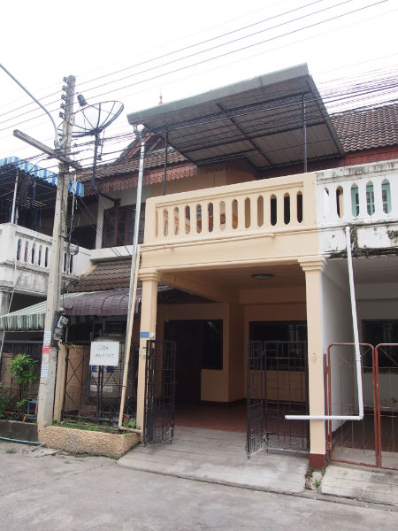 House for Sale Near Town